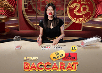 Speed Baccarat 13