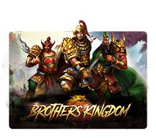 Brothers Kingdom